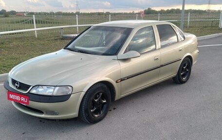 Opel Vectra B рестайлинг, 1996 год, 320 000 рублей, 6 фотография