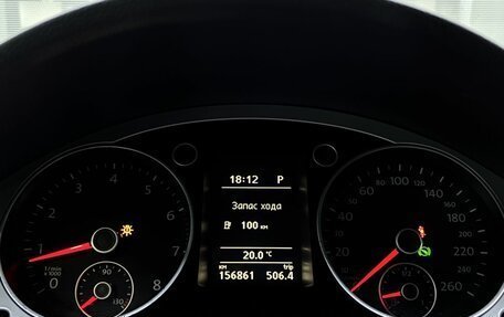 Volkswagen Passat B7, 2012 год, 1 229 000 рублей, 16 фотография