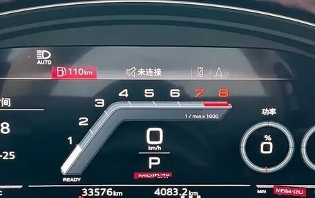 Audi S4, 2022 год, 3 900 111 рублей, 12 фотография