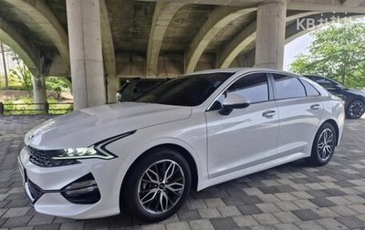 KIA K5, 2021 год, 1 621 000 рублей, 1 фотография