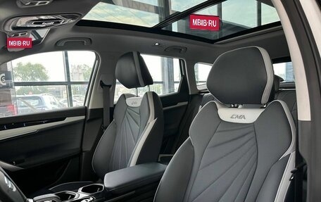 Geely Atlas, 2024 год, 3 817 190 рублей, 9 фотография