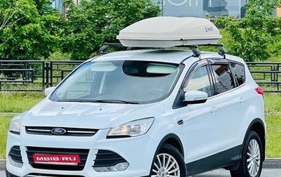 Ford Kuga III, 2016 год, 1 349 000 рублей, 1 фотография