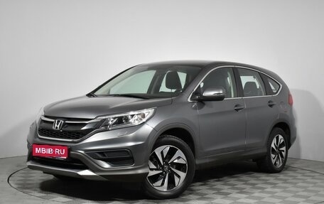 Honda CR-V IV, 2018 год, 2 145 000 рублей, 1 фотография