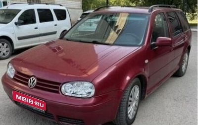 Volkswagen Golf IV, 2000 год, 270 000 рублей, 1 фотография