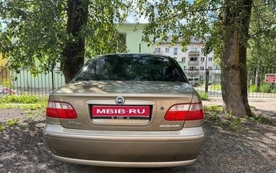 Fiat Albea I рестайлинг, 2007 год, 260 000 рублей, 1 фотография