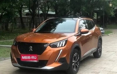 Peugeot 2008 II, 2022 год, 1 300 111 рублей, 1 фотография