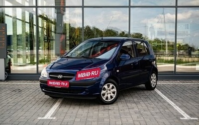 Hyundai Getz I рестайлинг, 2008 год, 600 000 рублей, 1 фотография
