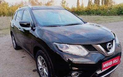 Nissan X-Trail, 2015 год, 2 000 000 рублей, 1 фотография