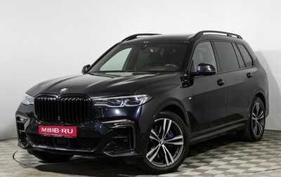 BMW X7, 2021 год, 6 800 000 рублей, 1 фотография