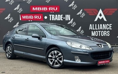 Peugeot 407, 2005 год, 455 000 рублей, 1 фотография