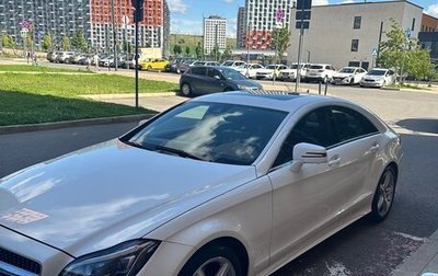 Mercedes-Benz CLS, 2016 год, 3 300 000 рублей, 1 фотография