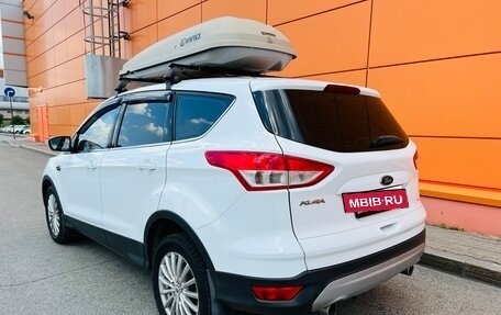 Ford Kuga III, 2016 год, 1 349 000 рублей, 10 фотография