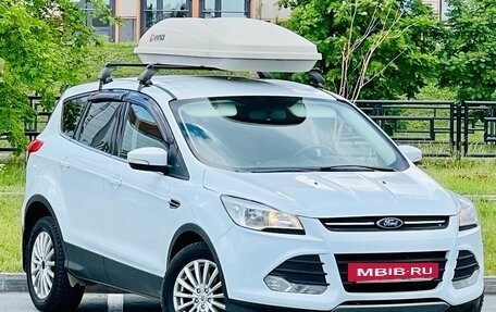 Ford Kuga III, 2016 год, 1 349 000 рублей, 3 фотография
