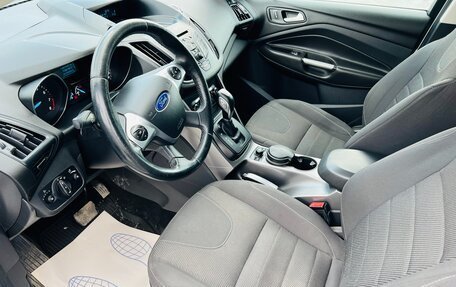 Ford Kuga III, 2016 год, 1 349 000 рублей, 21 фотография