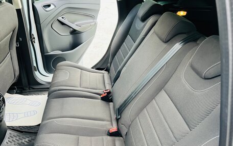 Ford Kuga III, 2016 год, 1 349 000 рублей, 29 фотография