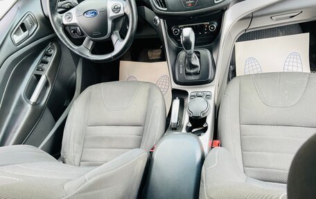 Ford Kuga III, 2016 год, 1 349 000 рублей, 27 фотография