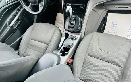Ford Kuga III, 2016 год, 1 349 000 рублей, 26 фотография