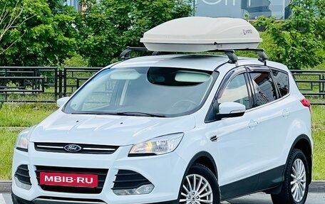 Ford Kuga III, 2016 год, 1 349 000 рублей, 34 фотография