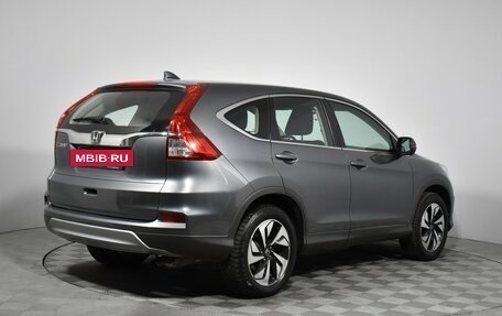 Honda CR-V IV, 2018 год, 2 145 000 рублей, 5 фотография