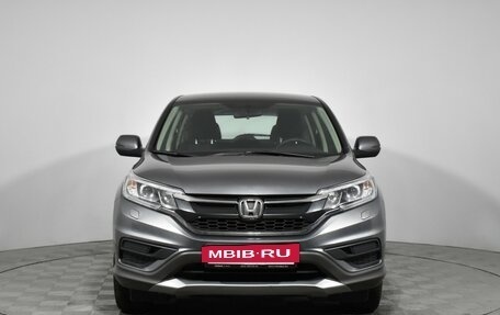 Honda CR-V IV, 2018 год, 2 145 000 рублей, 2 фотография