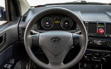 Hyundai Getz I рестайлинг, 2008 год, 600 000 рублей, 16 фотография