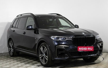 BMW X7, 2021 год, 6 800 000 рублей, 3 фотография