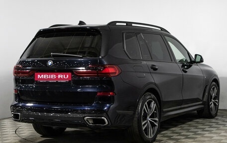 BMW X7, 2021 год, 6 800 000 рублей, 5 фотография