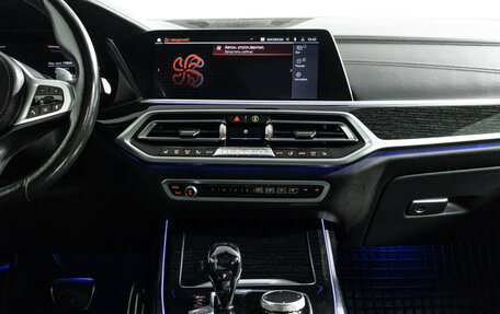 BMW X7, 2021 год, 6 800 000 рублей, 14 фотография