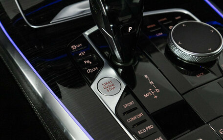 BMW X7, 2021 год, 6 800 000 рублей, 30 фотография