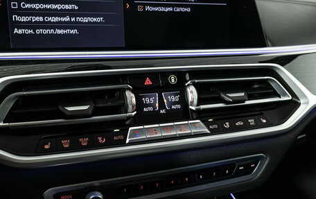 BMW X7, 2021 год, 6 800 000 рублей, 28 фотография