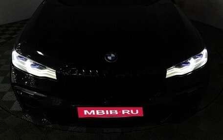 BMW X7, 2021 год, 6 800 000 рублей, 35 фотография