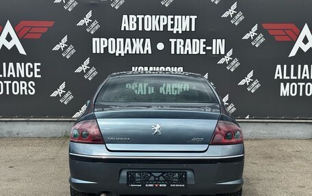 Peugeot 407, 2005 год, 455 000 рублей, 5 фотография