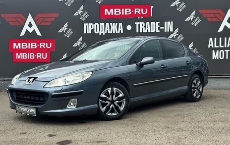 Peugeot 407, 2005 год, 455 000 рублей, 3 фотография