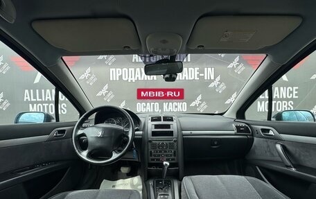 Peugeot 407, 2005 год, 455 000 рублей, 10 фотография