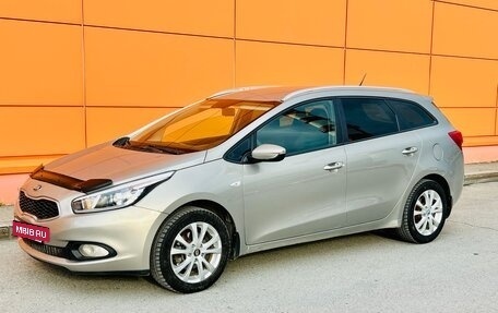 KIA cee'd III, 2012 год, 799 000 рублей, 11 фотография