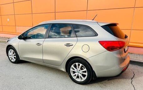 KIA cee'd III, 2012 год, 799 000 рублей, 13 фотография
