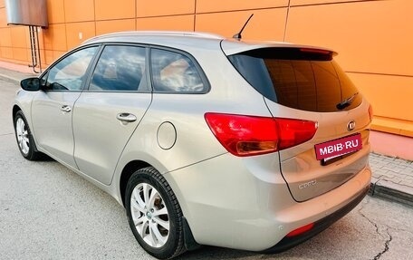 KIA cee'd III, 2012 год, 799 000 рублей, 14 фотография