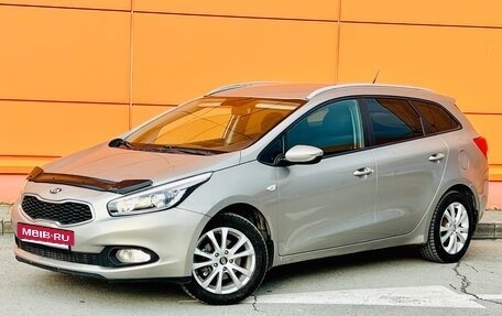 KIA cee'd III, 2012 год, 799 000 рублей, 27 фотография