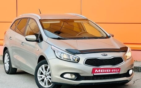 KIA cee'd III, 2012 год, 799 000 рублей, 26 фотография