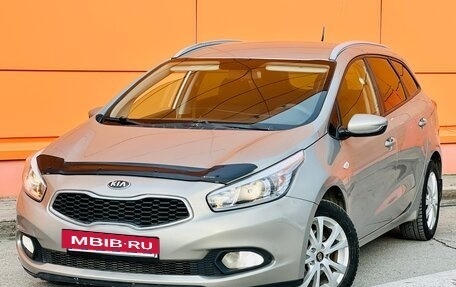 KIA cee'd III, 2012 год, 799 000 рублей, 28 фотография