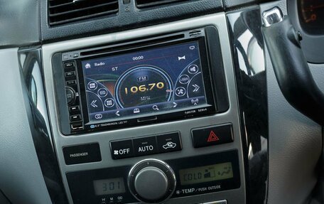 Toyota Ipsum II, 2003 год, 980 000 рублей, 14 фотография