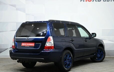 Subaru Forester, 2006 год, 895 000 рублей, 7 фотография
