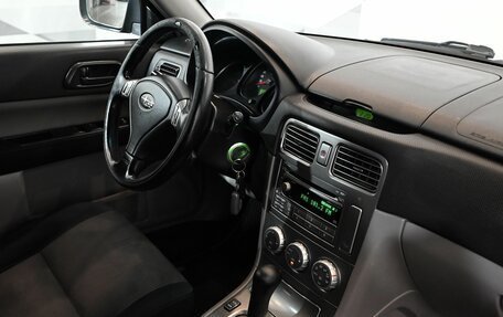Subaru Forester, 2006 год, 895 000 рублей, 12 фотография