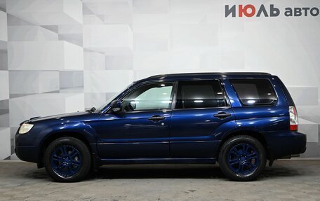 Subaru Forester, 2006 год, 895 000 рублей, 8 фотография