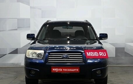 Subaru Forester, 2006 год, 895 000 рублей, 2 фотография