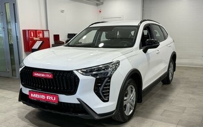 Haval Jolion, 2025 год, 2 249 000 рублей, 1 фотография