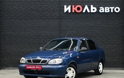 ЗАЗ Chance, 2011 год, 280 000 рублей, 1 фотография