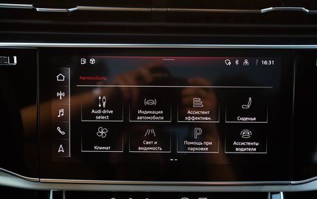 Audi Q7, 2022 год, 6 750 000 рублей, 26 фотография