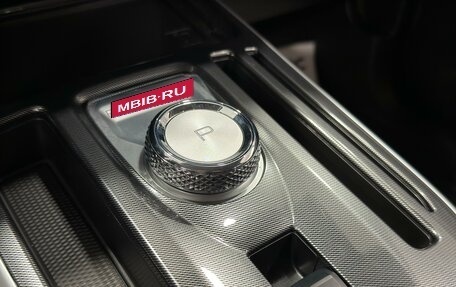 Haval Jolion, 2025 год, 2 249 000 рублей, 14 фотография
