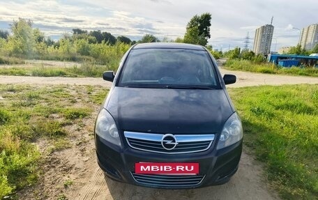 Opel Zafira B, 2011 год, 600 000 рублей, 4 фотография